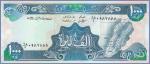 Ливан 1000 ливр  1991 Pick# 69b