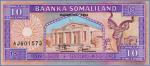 Сомалиленд 10 шиллингов  1994 Pick# 2a