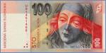 Словакия 100 крон  2004 Pick# 44