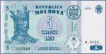 Молдова 5 лей  2009 Pick# 9f