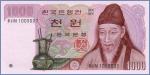 Южная Корея 1000 вон  ND(1983) Pick# 47