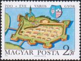 Венгрия  1971 «700-летие города Дьёра»