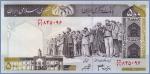 Иран 500 риалов  ND (2003-2009) Pick# 137Ad