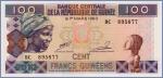 Гвинея 100 франков  2012 Pick# 35b