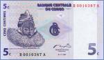 Конго 5 сантимов  1997.11.01 Pick# 81а