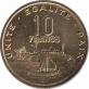  Джибути  10 франков 2007 [KM# 23] 