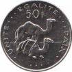  Джибути  50 франков 2010 [KM# 25] 