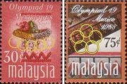 Малайзия  1968 «XIX Летние Олимпийские игры. 1968. Мехико»