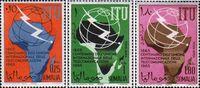 Сомали  1965 «100-летие Международного союза электросвязи - МСЭ (ITU)»