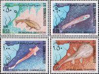 Сомали  1979 «Рыбы»
