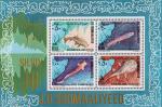 Сомали  1979 «Рыбы» (блок)