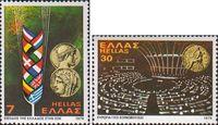 Греция  1979 «Вхождение Греции в Европейское экономическое сообщество и парламент»
