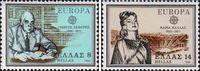 Греция  1980 «Европа. Известные личности»