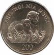 Танзания  200 шиллингов 2008 [KM# 34] 