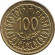  Тунис  100 миллимов 1997 [KM# 309] 
