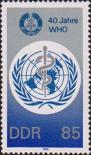 ГДР  1988 «40-летие Всемирной организации здравоохранения (ВОЗ)»
