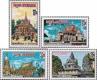 Камбоджа  1970 «Буддийские монастыри»