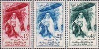Марокко  1959 «150-летие со дня рождения короля Мухаммеда V»