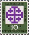 ФРГ  1959 «Встреча немецких протестантов. Мюнхен»