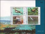 Таиланд  1997 «Водоплавающие птицы» (блок)