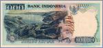 Индонезия 1000 рупий  1995 Pick# 129d