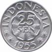  Индонезия  25 сен 1955 [KM# 11] 