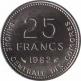 Коморские острова  25 франков 1982 [KM# 25] 