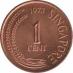 Сингапур  1 цент 1973 [KM# 1] 