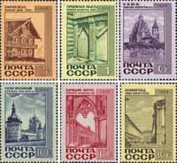 СССР  1968 «Памятники архитектуры СССР.»