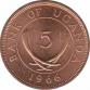  Уганда  5 центов 1966 [KM# 1] 