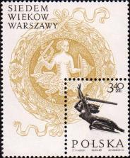 Польша  1965 «700-летие Варшавы. Стандартный выпуск» (блок)
