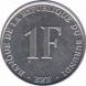  Бурунди  1 франк 1993 [KM# 19] 
