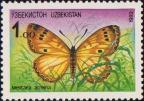 Узбекистан  1992 «Фауна. Бабочки»