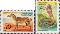 Туркменистан  1992 «Фауна»