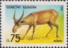 Казахстан  1992 «Фауна»