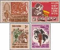 Южный Вьетнам  1966 «3–я годовщина революции»