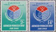 Пакистан  1960 «День Вооруженных сил Пакистана»