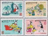 Южная Корея  1970 «Сказка «Дровосек и фея»»