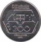 Португалия  200 эскудо 1991 [KM# 659] Навигация на запад. 