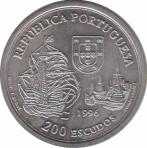  Португалия  200 эскудо 1996 [KM# 689] Альянс Португалии и Сиама 1512 года. 