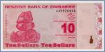 Зимбабве 10  долларов  2009 Pick# 94