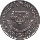  Португалия  100 эскудо 1989 [KM# 646] Открытие Канарских островов. 