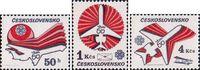 Чехословакия  1983 «Международный год связи. 60-летие чехословацкой авиакомпании CSA »