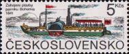 Чехословакия  1991 «150-летие пароходному сообщению в Богемии»