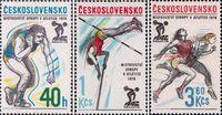 Чехословакия  1978 «Чемпионат Европы по лёгкой атлетике. Прага 1978»