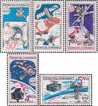 Чехословакия  1980 «Международные полеты по программе «Интеркосмос»»