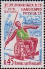 Франция  1970 «Всемирные Игры инвалидов. Сент-Этьен»