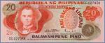 Филиппины 20 песо  ND(1970) Pick# 155