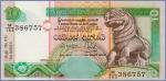 Шри-Ланка 10 рупий  1995 Pick# 108