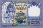 Непал 1 рупия  ND(1991-) Pick# 37